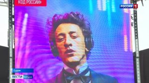 Музыка, театр, изобразительное искусство, кино и шоу: в конце недели Крым погрузился в мир искусства