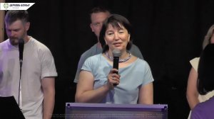 Служение 3 августа 2025