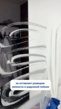 Удобно 💯