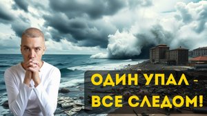 Лавина банкротств - Кому не пережить высокую ставку?