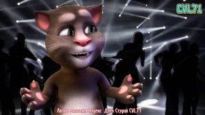 Цвет настроения черный