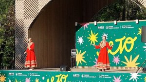 Ради счастья. Дуэт "Июнь "