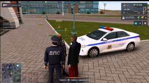 2025-08-03 20-15-08 Некстрп обман