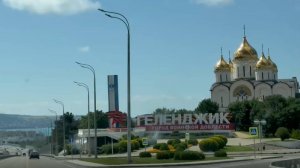 Геленджик ждет гостей