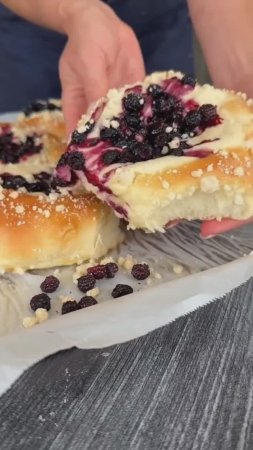 Булочки с ежевикой