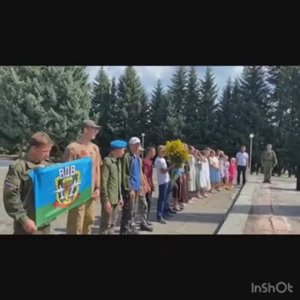 День ВДВ в Усть Чарышской Пристани 2 августа 2025. Алтайский край