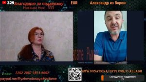 Народ заслуживает своих политиков.🙏💪✌