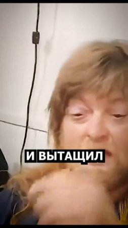 отец года