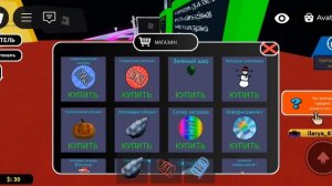 невозможность стеклянный мостик