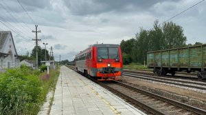 «Самый медленный поезд!» Рельсовый автобус РА1 - 0027 на ст.Земцы, июль 2025 года