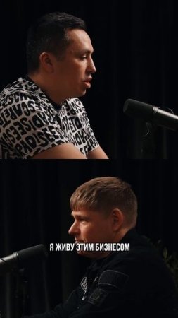 Предприниматель - путь воина