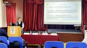 Вальгусная деформация первого пальца стопы, взляд оперирующего ортопеда Василия Трубина, АВАР, Hallu