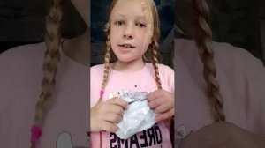 распаковка