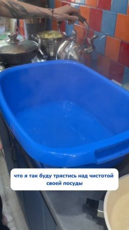 Артикул на чудо-очиститель WB #93550775 Ozon #655295171