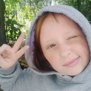 пойдём по лесу какая с горки