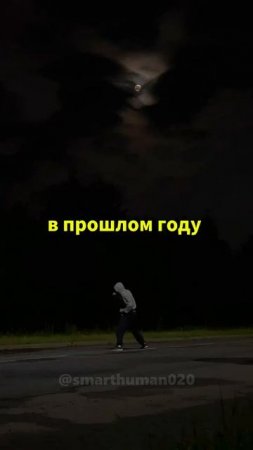 #мотивация