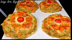 Как вкусно приготовить кабачки в духовке Гнезда из кабачков сырная начинка  картофель
