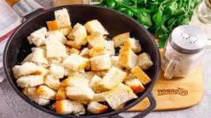 Гренки как в детском саду