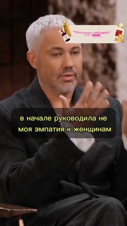 Я хотел быть в кадре! Вот что сказал Рогов