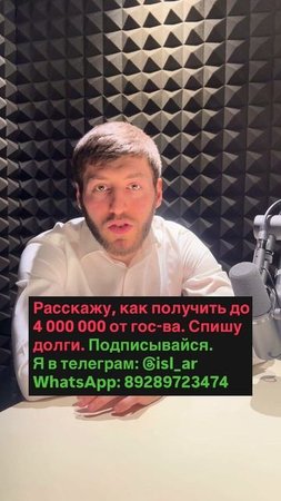 Сколько стоит развод через суд?