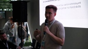 День Молодёжи 2025 на Болотной площади.