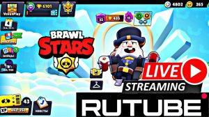 ПРЯМОЙ ЭФИР 📹 БРАВЛ СТАРС ⭐ СТРИМ 🔥