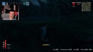 Valheim. Яглут! Туманные земли.