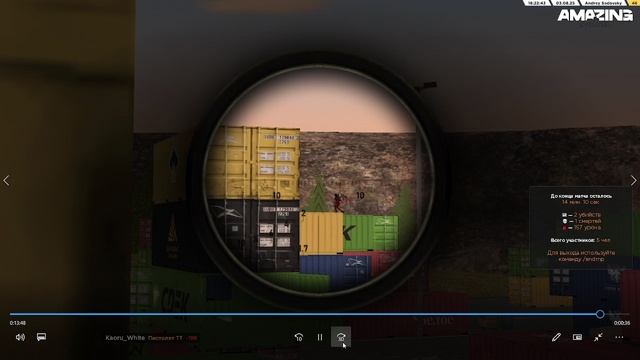 2025-08-03 18-30-27 смотреть онлайн