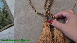 03.08.25г.Гобеленовое панно-картина-коврик на стену своими руками.Ура!у нас дождь.