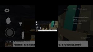 Побег от бу испугался