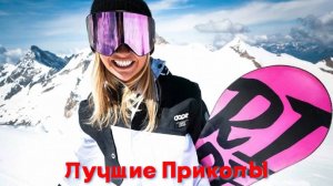 Лучшие приколы | Смех до слез | Подборка приколов 👍🔥