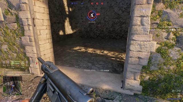 Enlisted. Битва за Берлин!