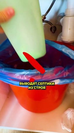 Вот как чистить сантехнику без вреда для поверхностей