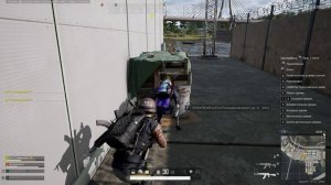 PLAYERUNKNOWN'S BATTLEGROUNDS