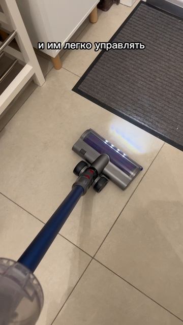 Вертикальный пылесос GLAMIXIE