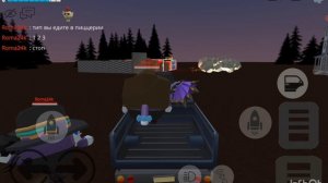 ЗАШЁЛ НА СЕРВЕР ROMAN24K_RU