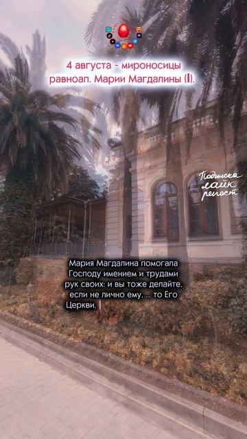 https://rutube.ru/video/0e6607114d83e2c0d3aa191e407b9013/?r=a
