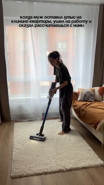 Вертикальный пылесос GLAMIXIE