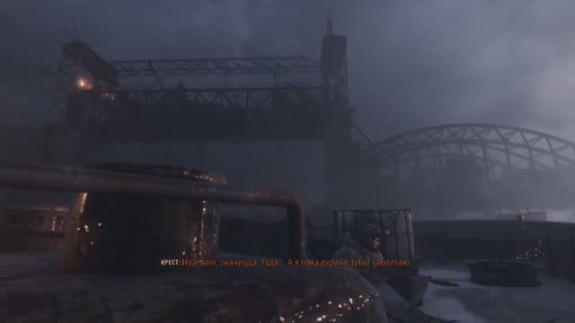 Metro Exodus  #7 часть