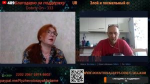 Очередной сбежавший всёзнающий  очевидец.💣💥💥