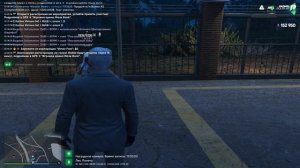 Grand Theft Auto V 2025.08.03 - 12.52.47.08