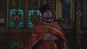 Проповедь иерея Аркадия Редькина