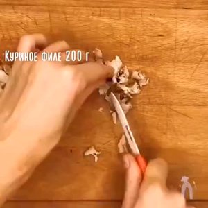 Слоёный салат с курицей