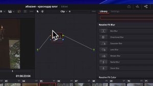 Как убрать мерцание в DaVinci Resolve за 30 секунд