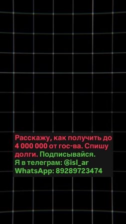 Что будет на собрании кредиторов?