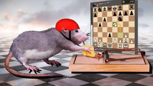 Ловушка для Крысы ♟ Даю фору Гроссмейстеру!