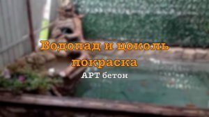 10 дней и результат!