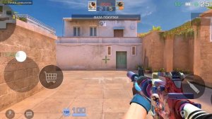 Сыграл дуэль на 5000 к голды но меня ...