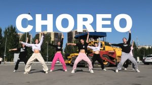 CHOREO | kizaru, ICEGERGERT - Fake ID | ШКОЛА ТАНЦЕВ STREET PROJECT | ВОЛЖСКИЙ