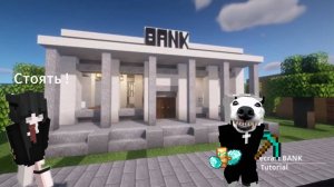 НАШЕЛ ПОД ДОМОМ СВОЕЙ ПОДРУГИ СЕКРЕТНОЕ МЕСТО МАЙНКРАФТ